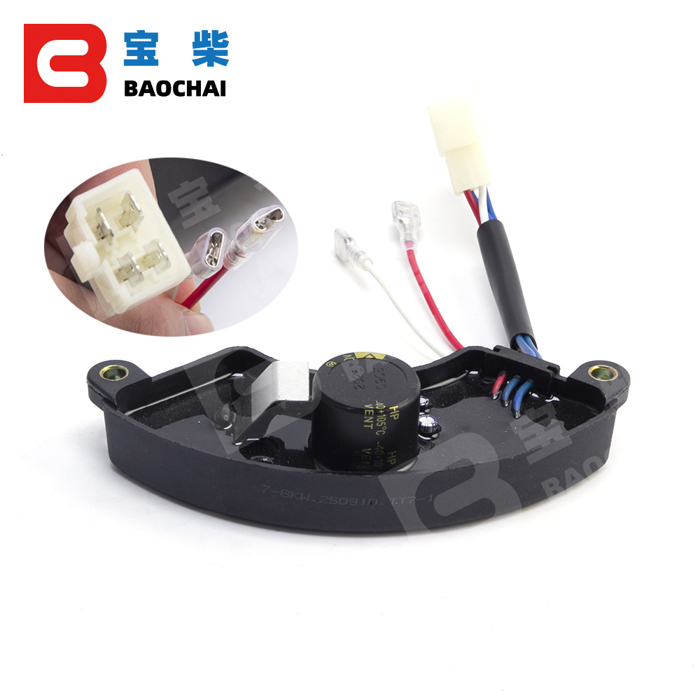 Regulador de Voltaje Automátic - Cycloidal Reducer Bldc Motor reseña y precio