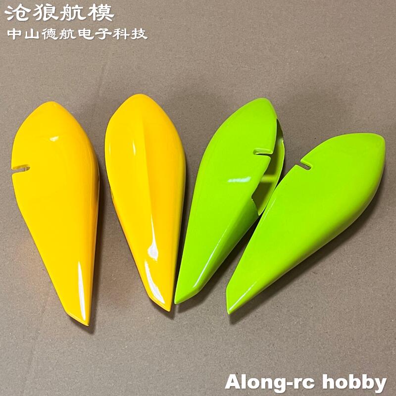 Skywing-modelos de aviones RC, - Brushless Motor Thrust Test Stand reseña y precio